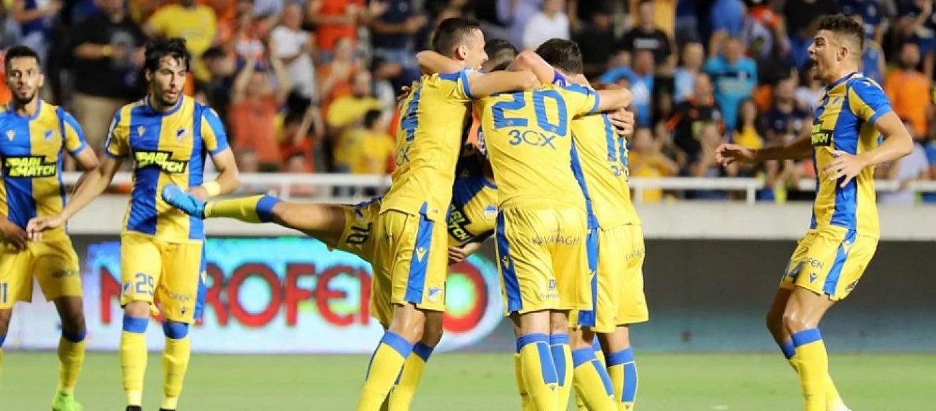 Europa League: Νίκη και πρόκριση του ΑΠΟΕΛ στους 32 - Δείτε τα γκολ (βίντεο)